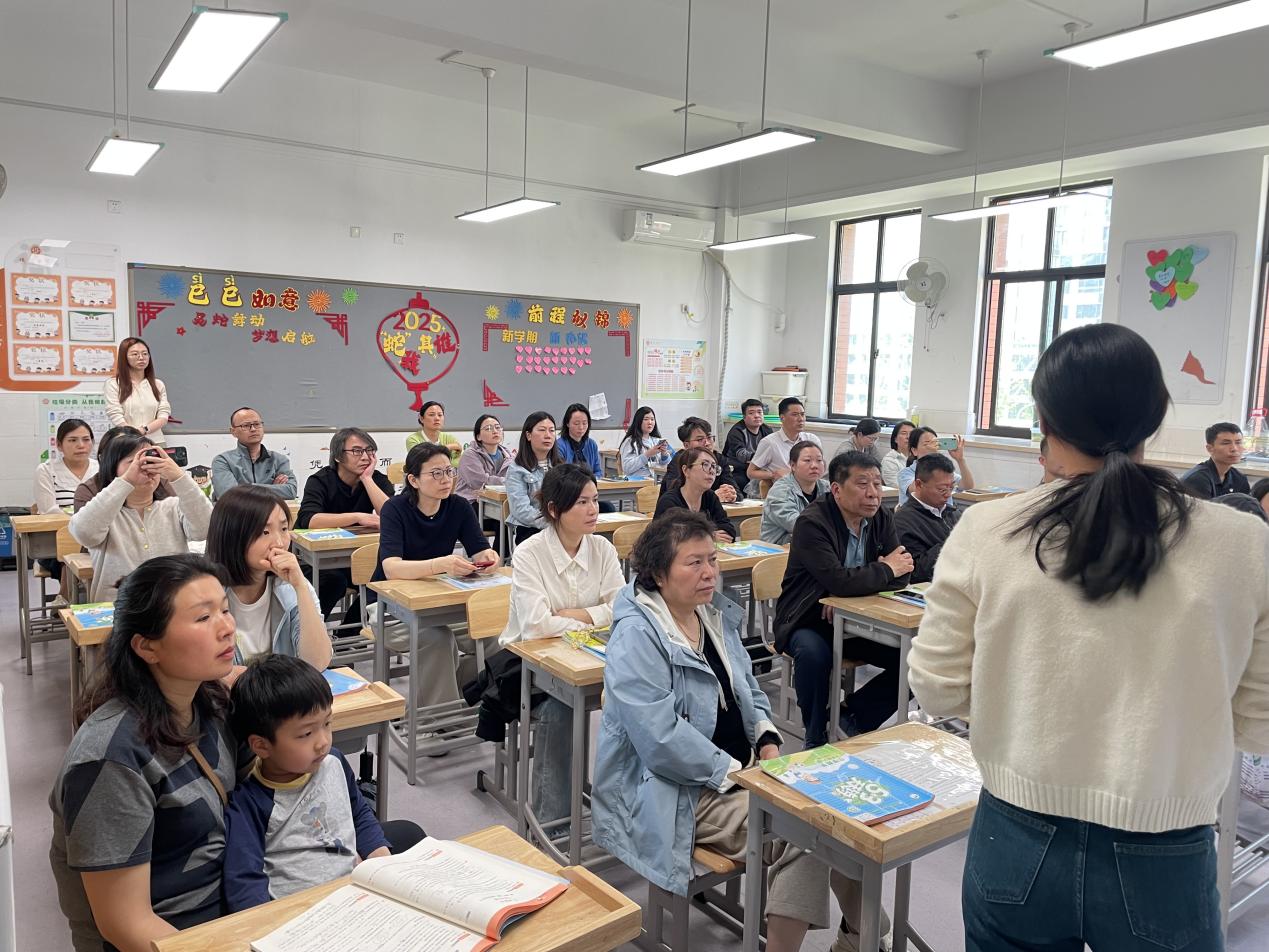 2025.4.25 2024-2025第二学期家长会新闻稿_html_m315b399d.jpg