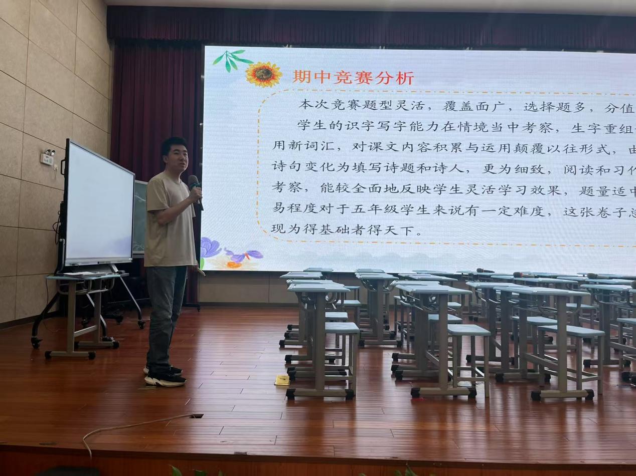 2025.4.25 五年级家长进课堂(1)_html_m5faf398f.jpg