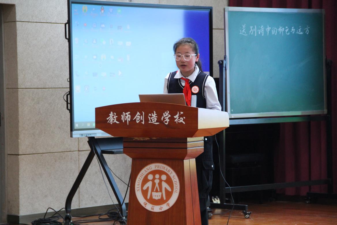 20250415长程作业新闻稿_html_5e499d88.jpg