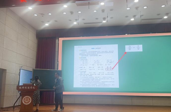 “数”造新课堂，“栖”待新力量  通讯稿_html_m533935.jpg