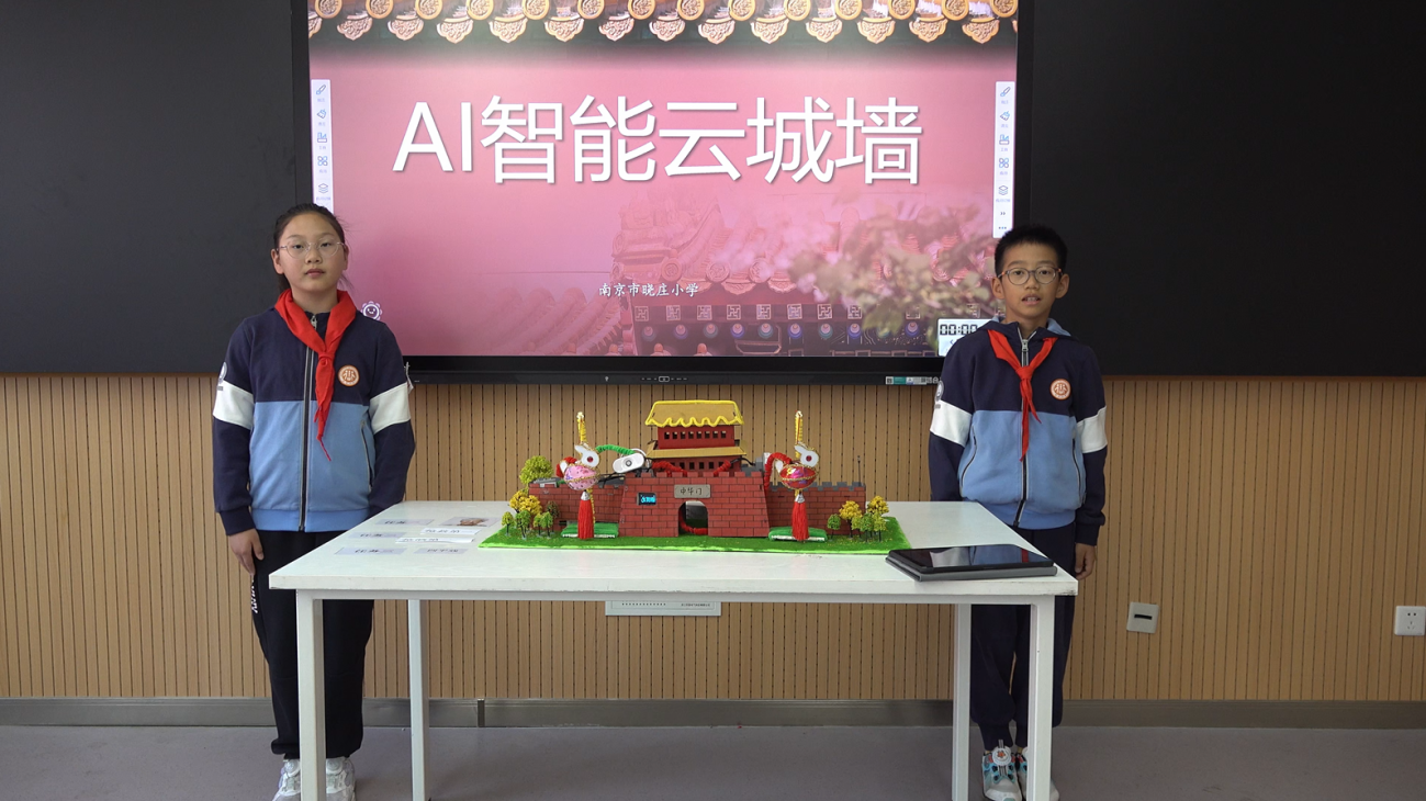 20250423机器人竞赛（四项）_html_m62e70a54.png