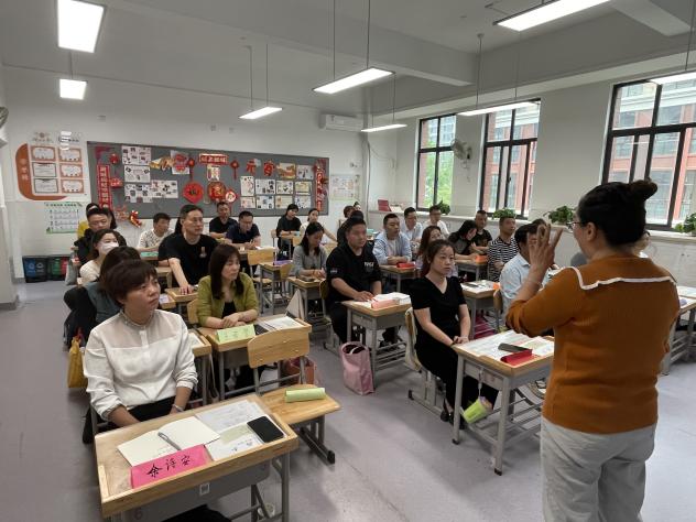 20240514期中家长会_html_m7d363687.jpg