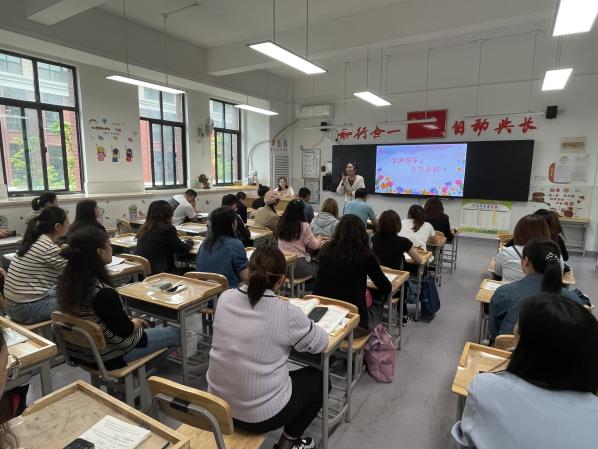 20240514期中家长会_html_65cd75e8.jpg