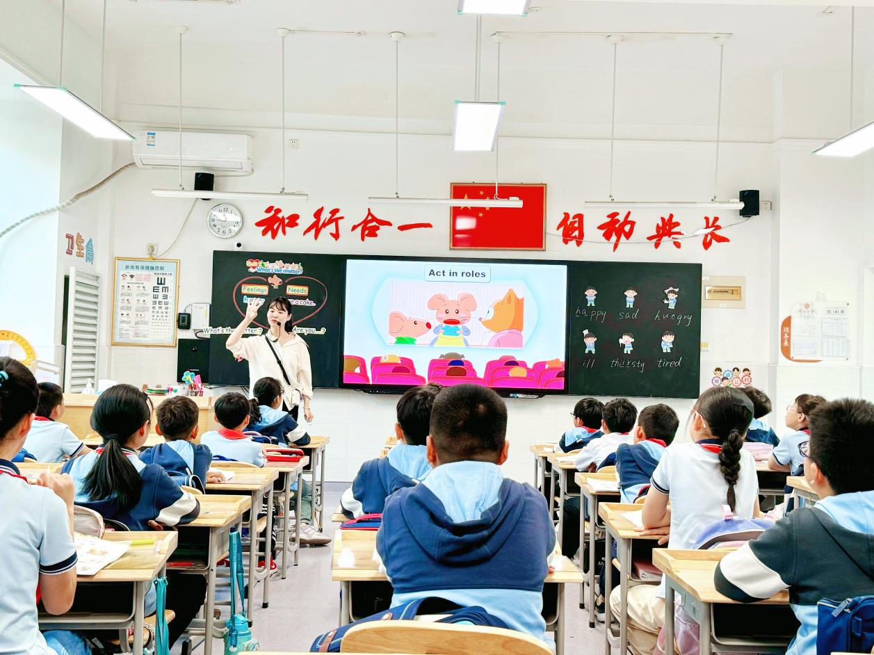 20240520活动报道：探讨单元主题意义 共研单元整体教学（六）(1)_html_4cbf49b1.jpg