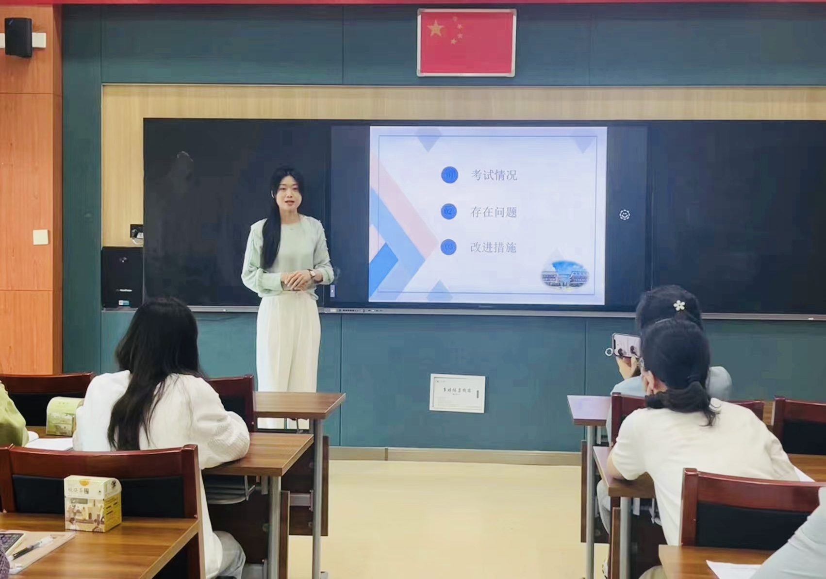 20240517晓庄小学数学组期中质量分析会(2) (1)(1)_html_12ff3c5f.jpg