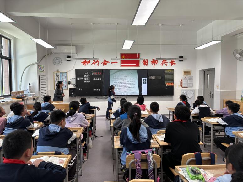 20240516携手共研 (2024.5)_html_m15a0abc3.jpg