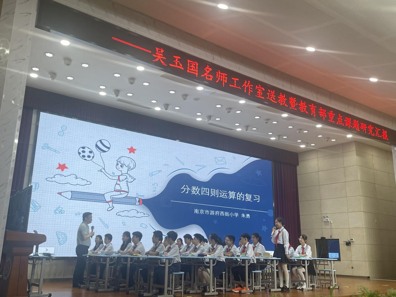 20240521 关注过程性评价 促进素养落地生根(1)(2)_html_m30fa491a.jpg