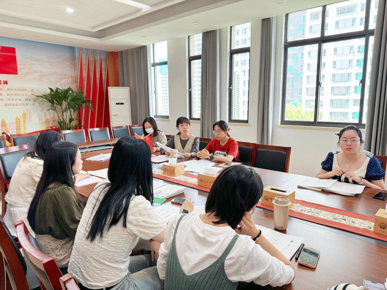 20240524新闻报道：深析赋能 谋质而行_html_me366916.jpg