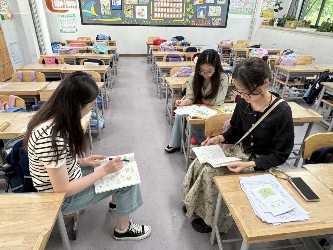 【知行晓庄】【金陵好课堂·自动课堂】 南京市晓庄小学数学组校本主题研修活动（六）