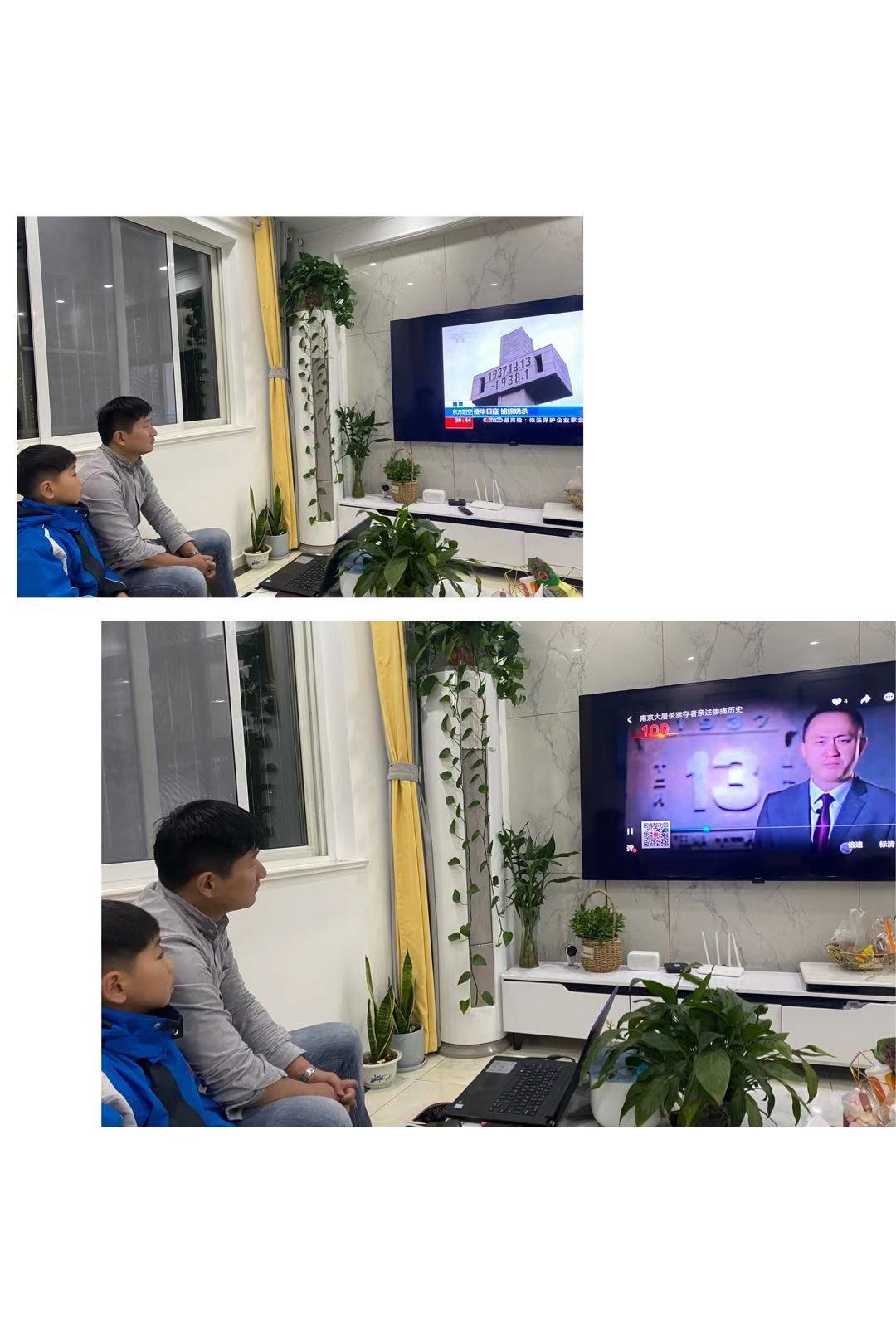 国家公祭日新闻稿（改1）(1)_html_6f636d70.jpg