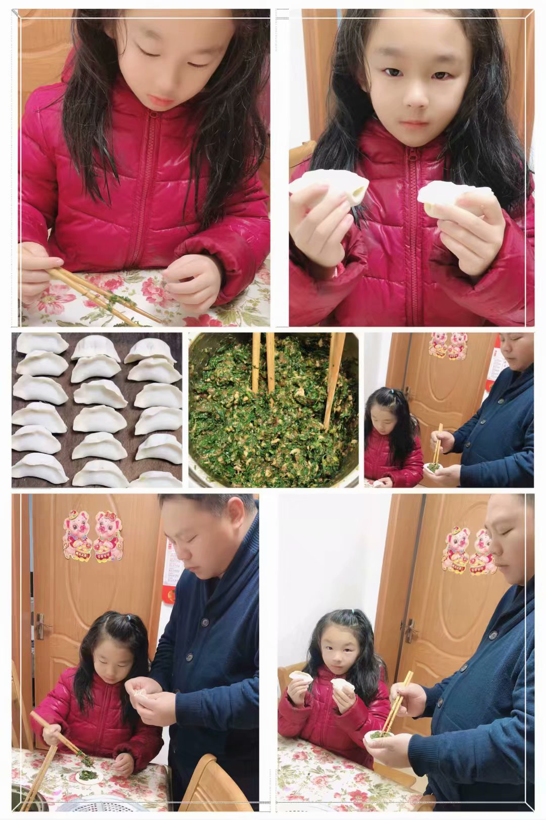 冬至新闻稿_html_3aa9647f.jpg