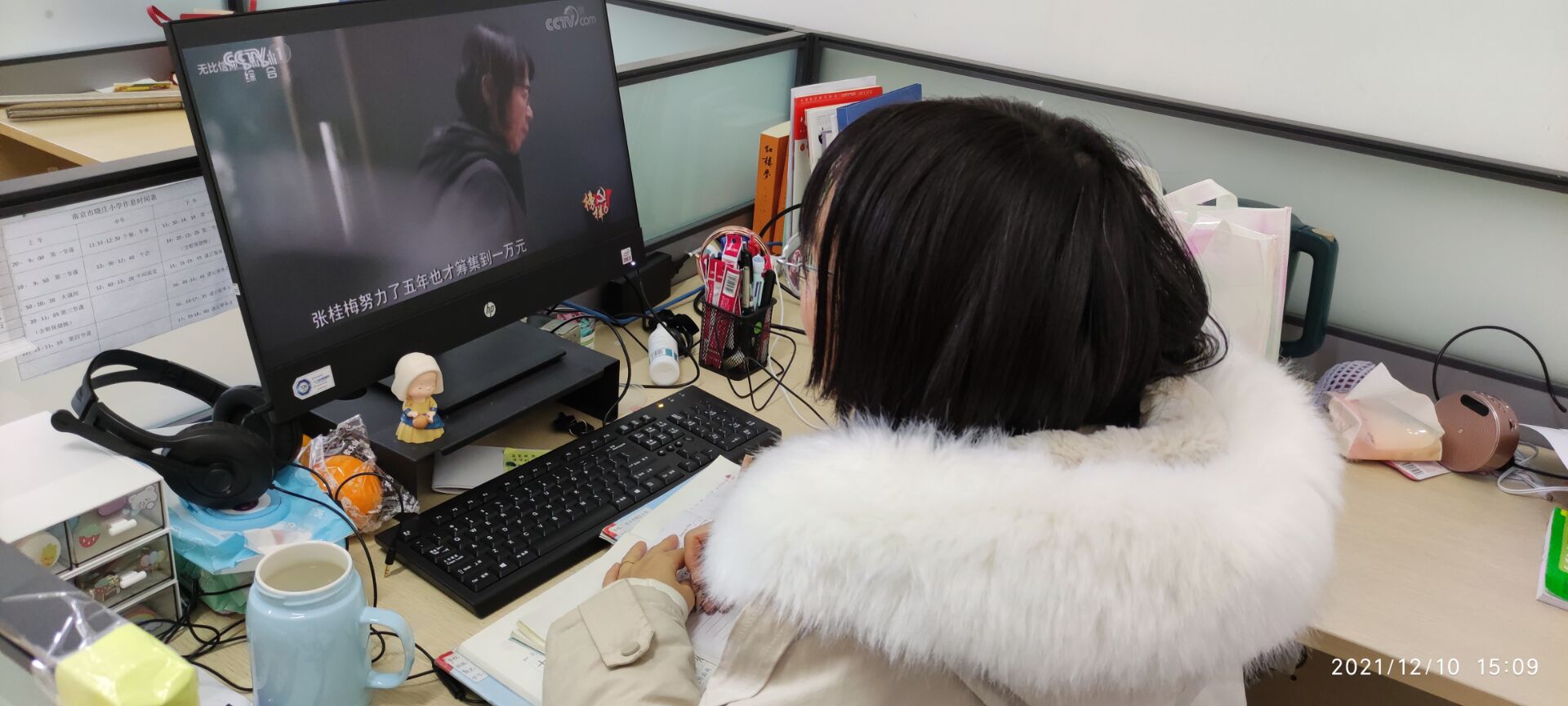 榜样6学习新闻_html_m27995e61.jpg