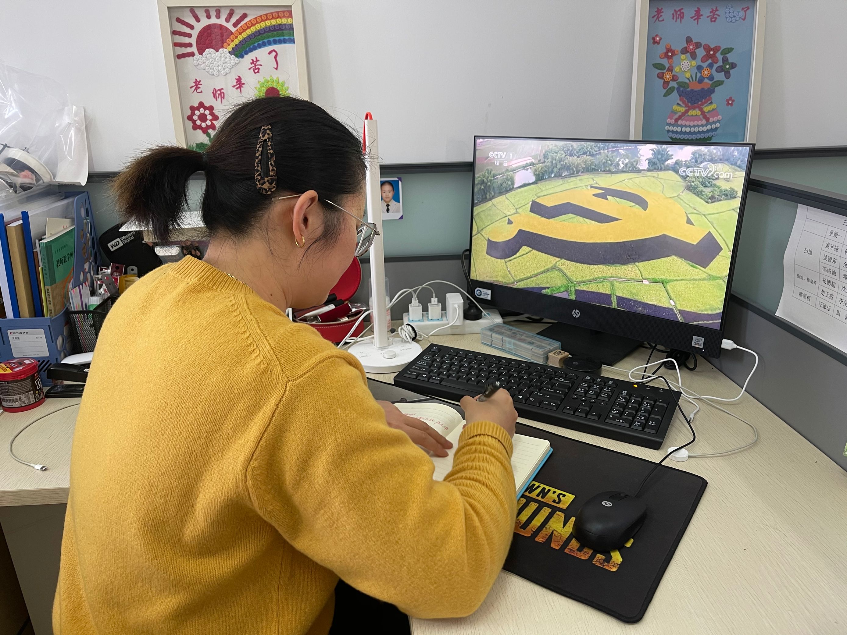 榜样6学习新闻_html_m9bbfde1.jpg