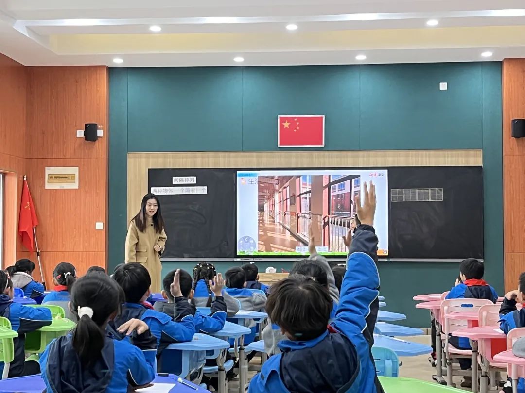 【知行晓庄】循循“善”诱做主导，自动共长显主体——记“小先生制下小学数学自动课堂构建的实践研究”课题组研讨活动