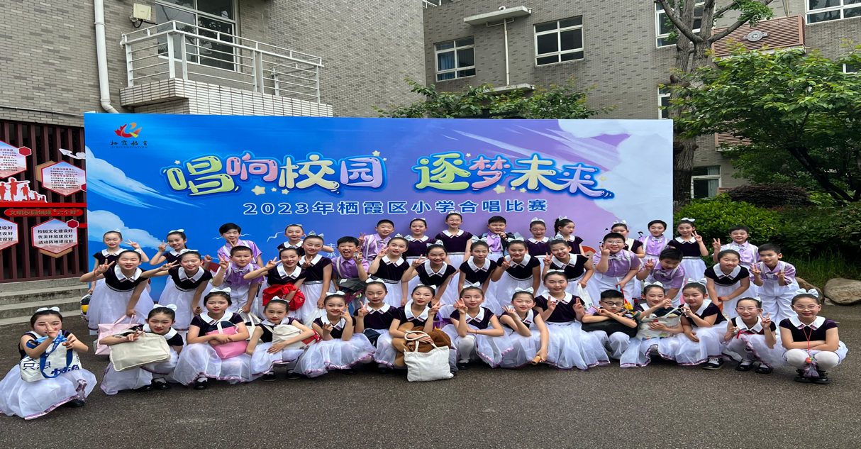 合唱喜报(4)_html_4c62c91a.png