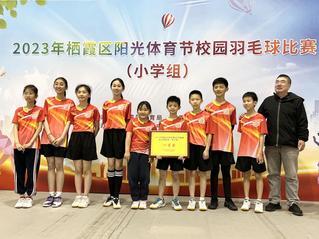 1羽毛球比赛喜报_html_m6bfd3e7a.jpg