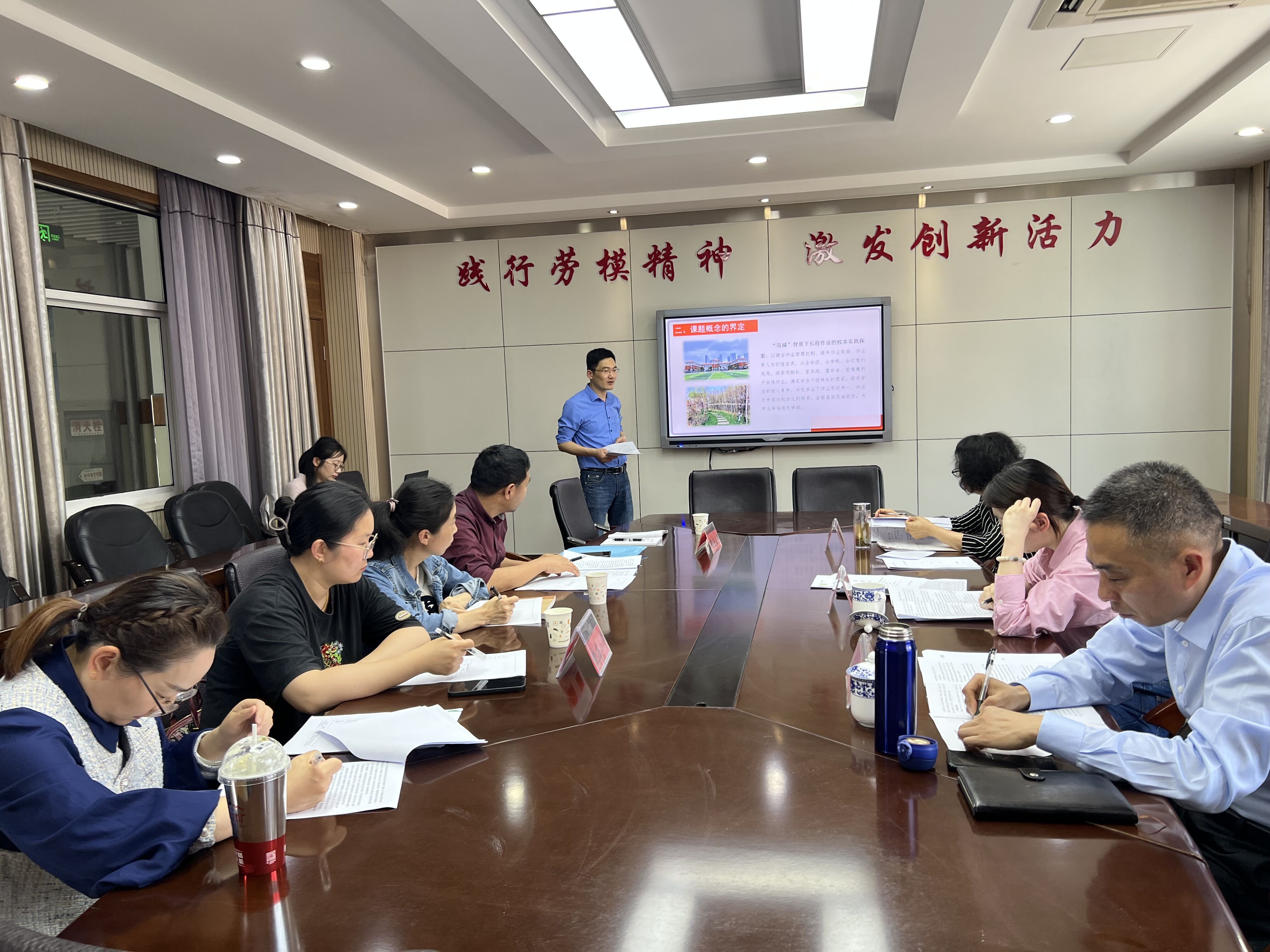 1课题开题区级活动新闻稿（本校）_html_m6c0b6e98.jpg