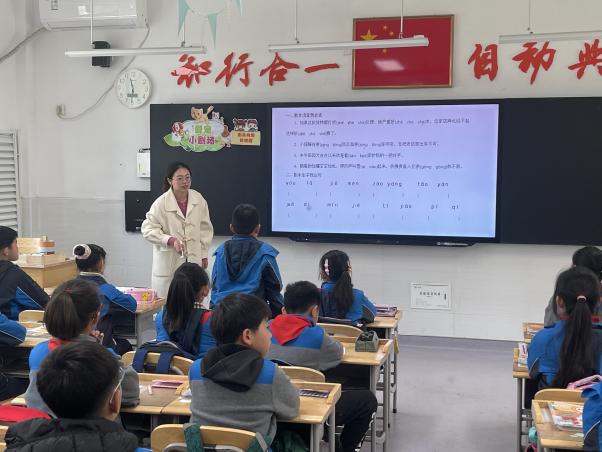 晓庄小学2023年4月教育科研快讯_html_m63afeeea.jpg