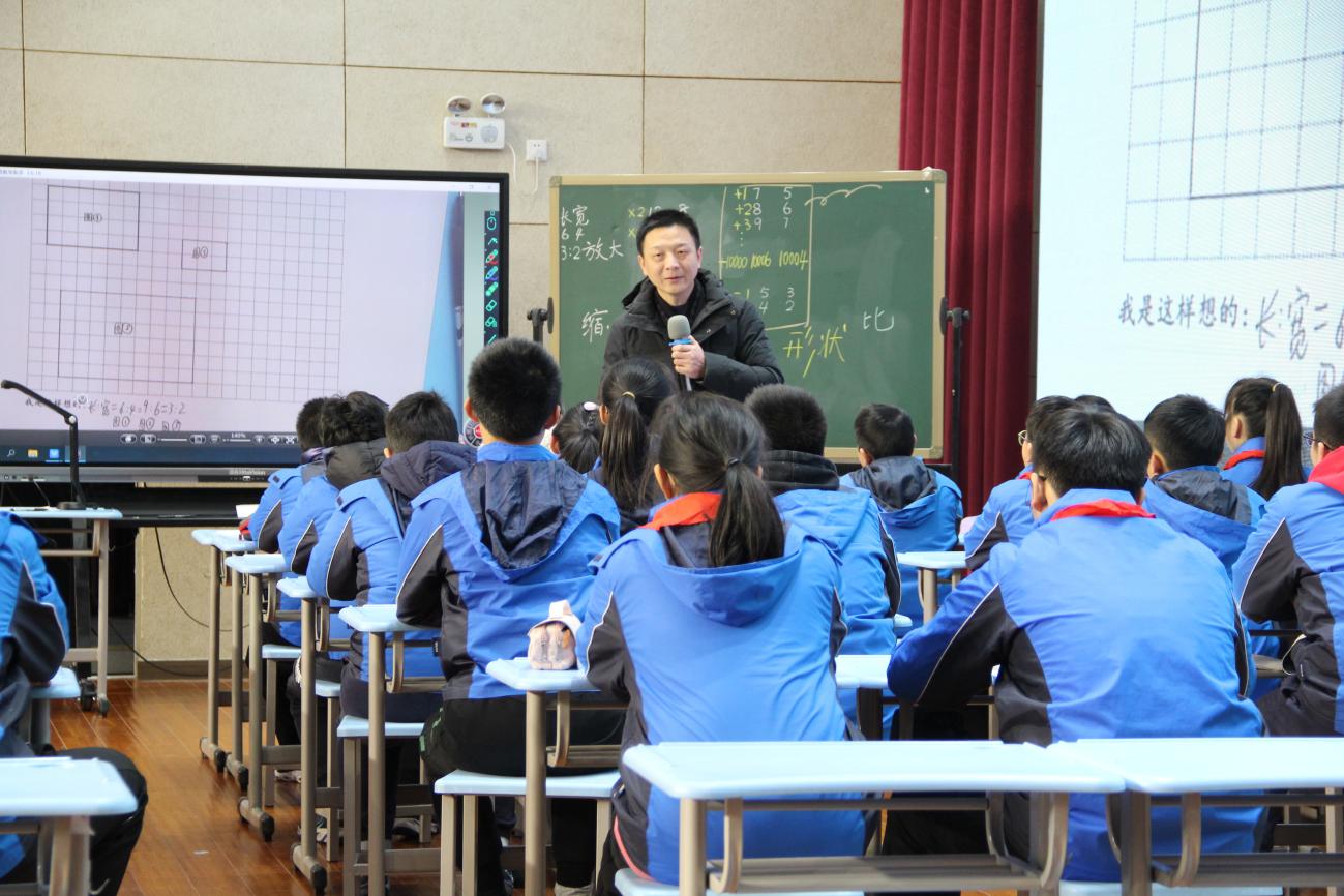 20231222探寻教学育人路径 赋能学生适性成长_html_m388fc26f.jpg