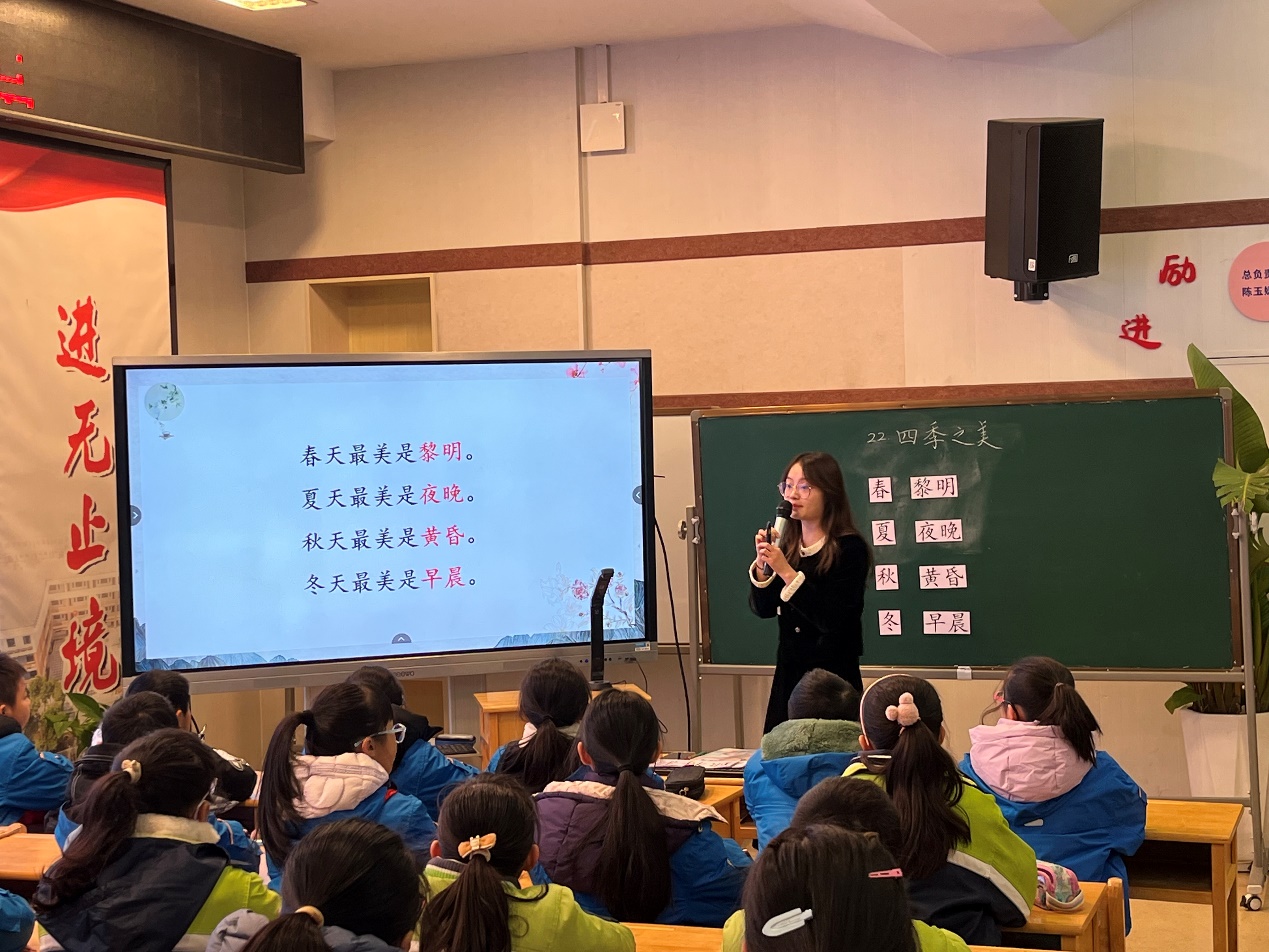12.22金立义名师工作室送教活动 新闻稿(1)_html_57beeef4.jpg
