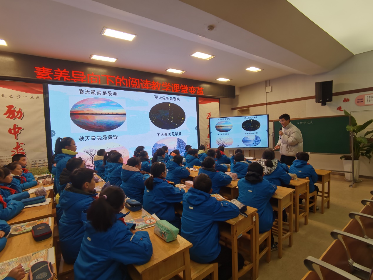 20231226金立义名师工作室送教活动 新闻稿(1)_html_m671b479.jpg