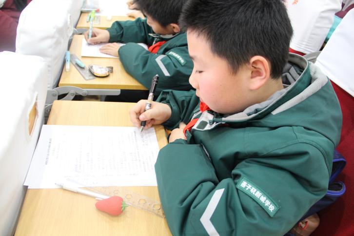 20231228童诗传情，筑梦未来_html_m413d54ba.jpg