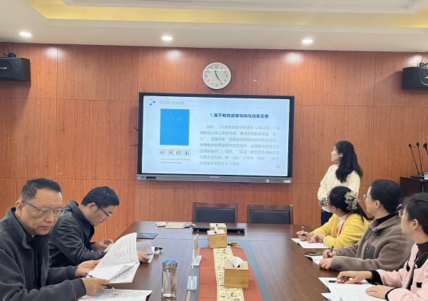 研思践悟促成长 课题结题启新程(1)_html_46d9432a.jpg