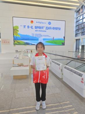 20251114共育 成长教子有方第一期_html_42e63148.jpg