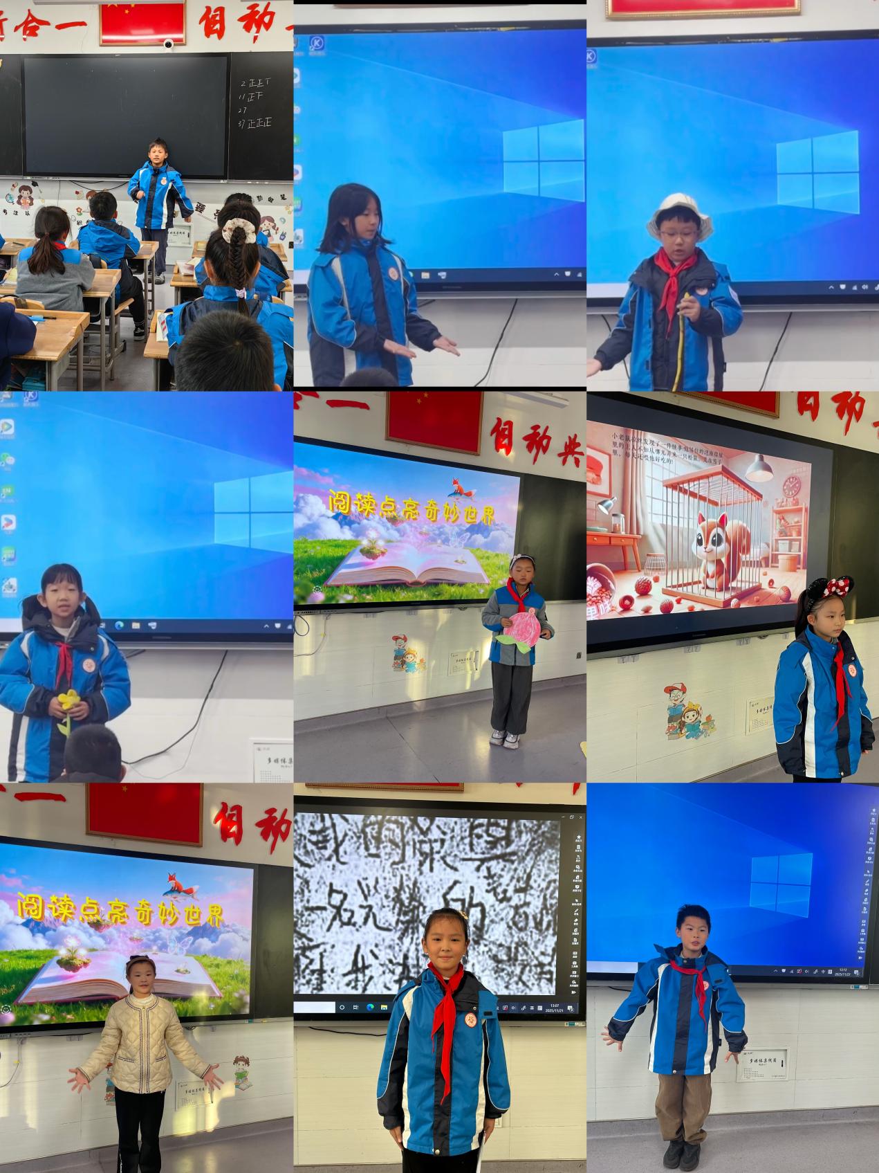 奇思妙想绽舞台 童心童语竞风采——南京市晓庄小学读书节系列活动之“故事大王”奇想剧场_html_m61ed9b0a.jpg