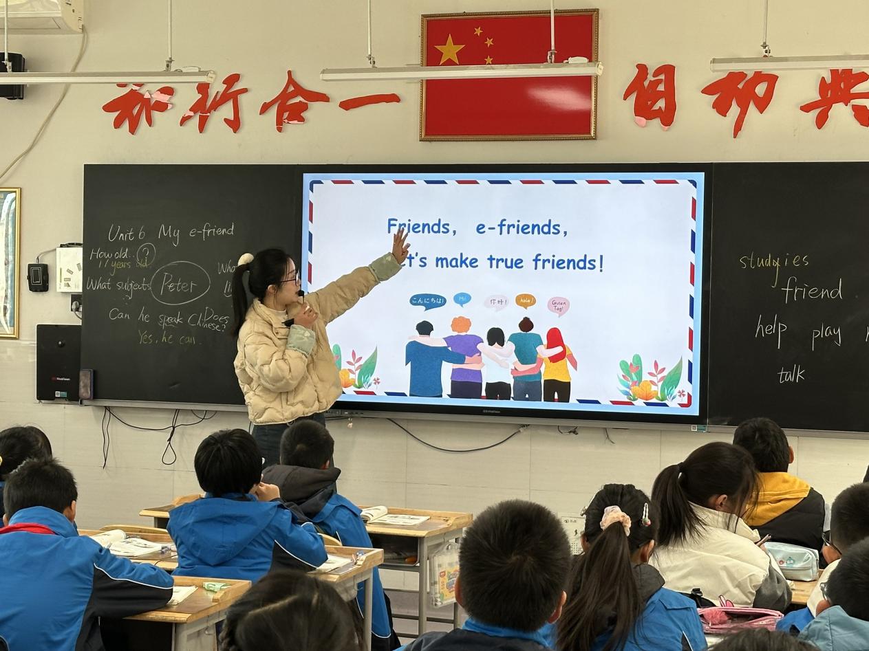 活动报道:探究单元主题意义 共研单元整体教学20251126_html_1b550ede.jpg