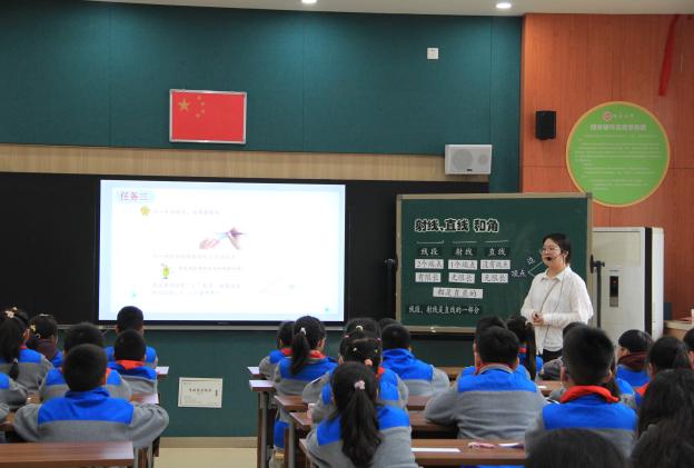 2025.10.30 数学活动报道_html_mb04fbd1.jpg