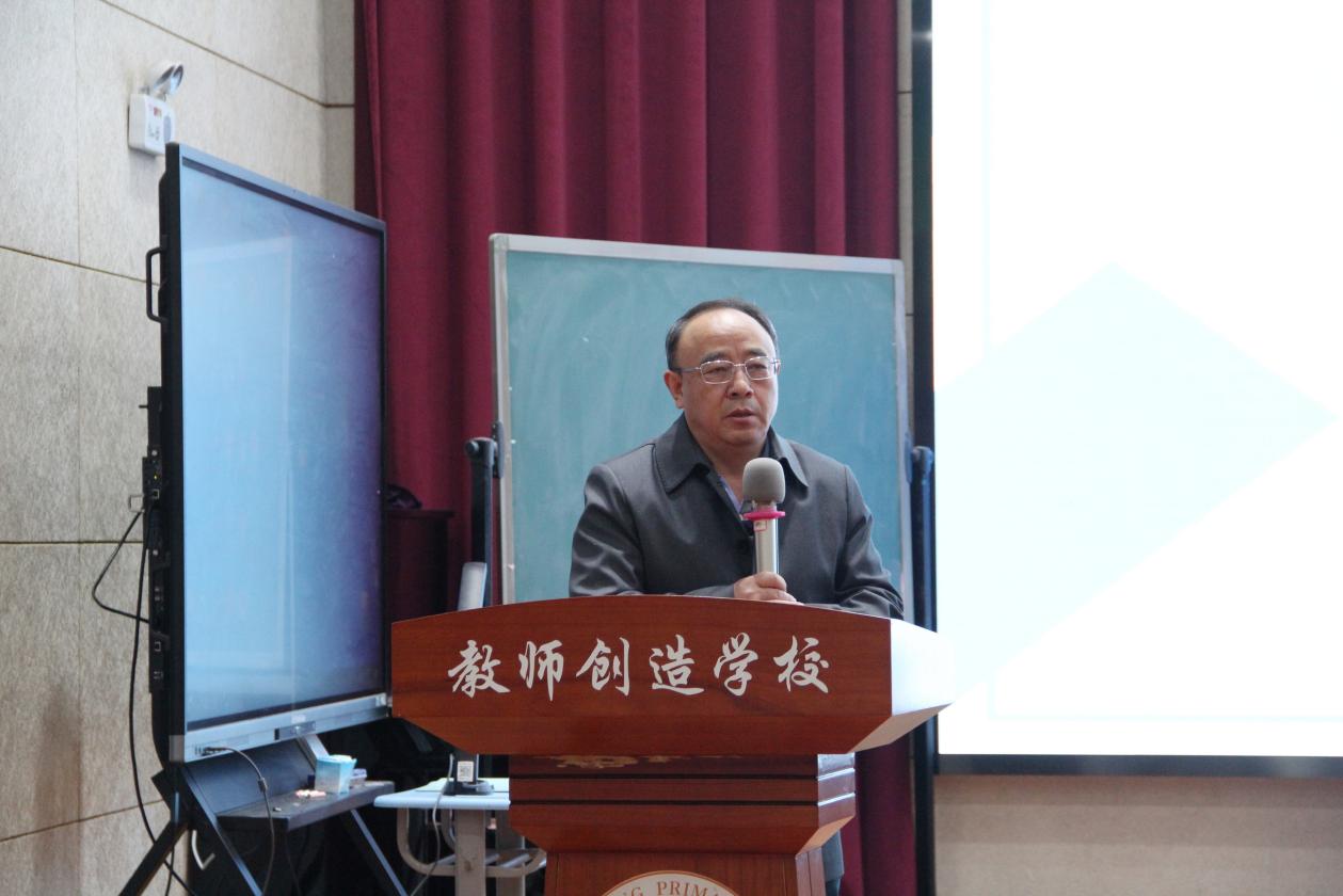 20241120两地交流谋发展，校本研修提素养_html_m3759d877.jpg