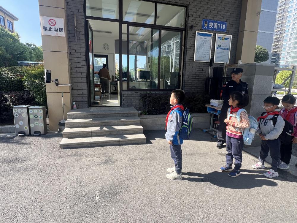 20241102京市晓庄小学10月教育教学简报_html_m31f9ccb8.jpg