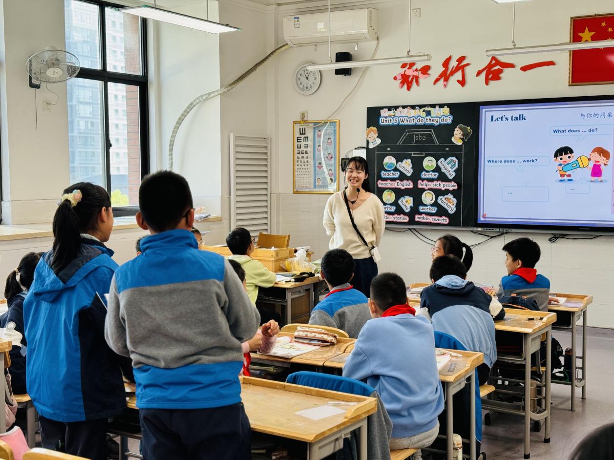 20241112活动报道：探讨单元主题意义 共研单元整体教学（六）_html_m382faf35.jpg