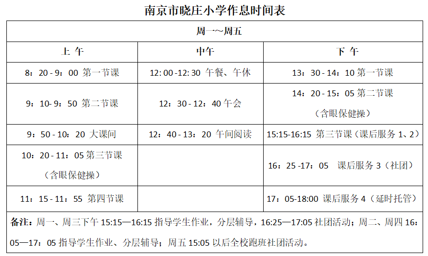 微信图片_20241111112631.png