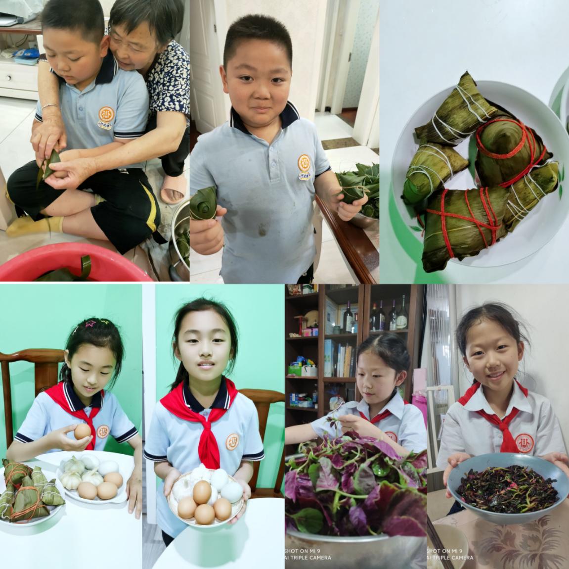 端午节新闻稿_html_7872d0cb.jpg