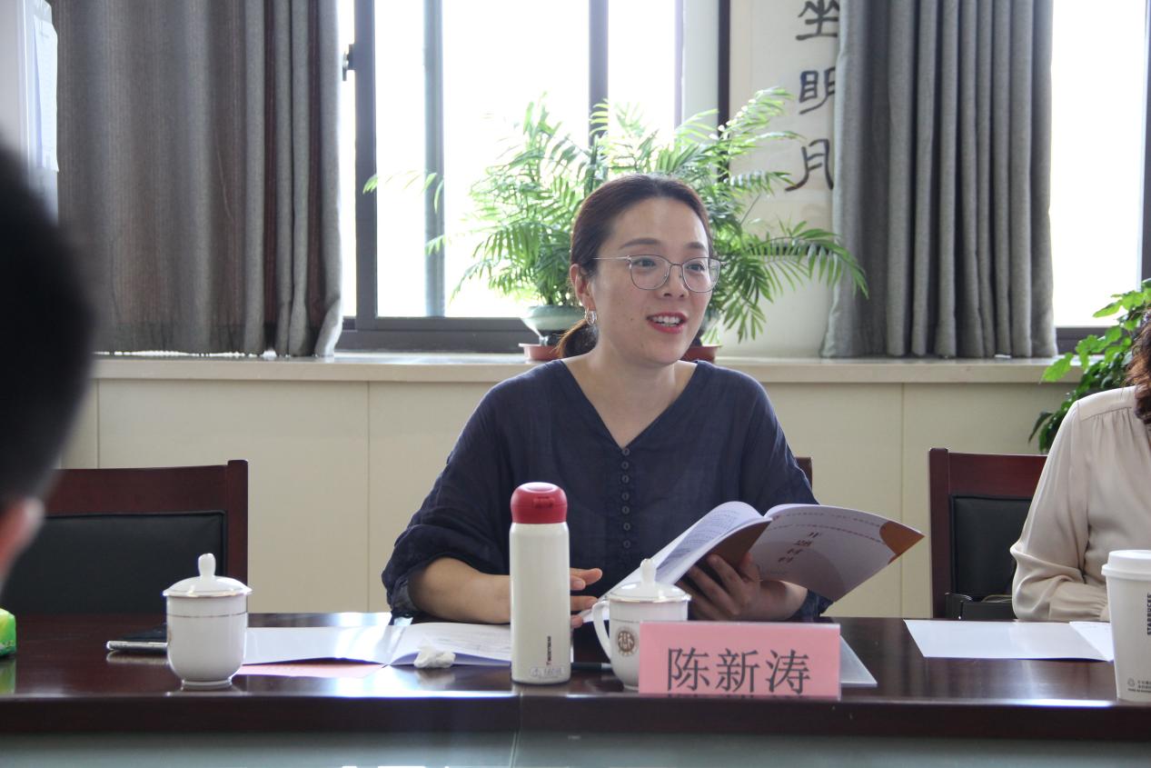 记南京市晓庄小学数学组课题开题论证会_html_m4be47ab0.jpg