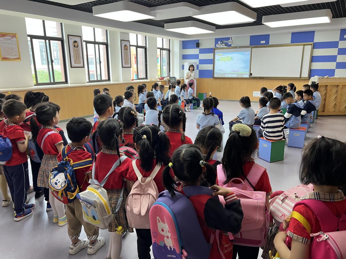 小学初体验 衔接零距离_html_m61ba1c3.jpg