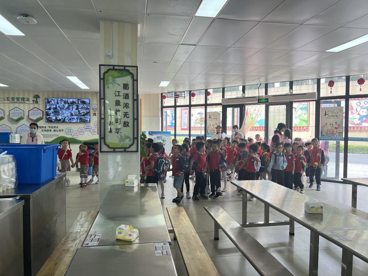 小学初体验 衔接零距离_html_m7cc4303c.jpg