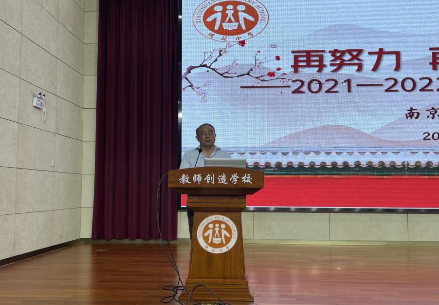 再努力，再到位，再出发_html_m5d6c0c4.jpg