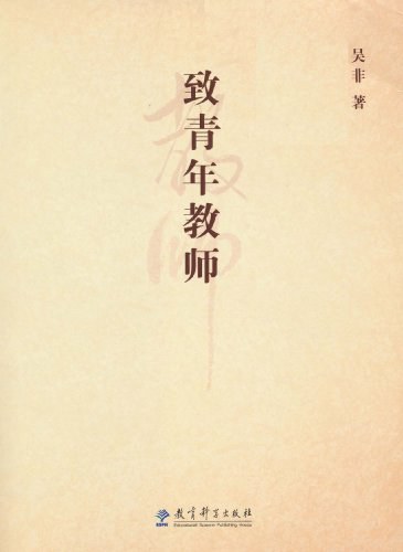 陶心书社 第86期_html_20aec7a0.jpg