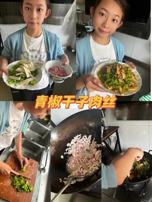 10.7悦享中秋 欢度国庆(1)_html_4f7990ab.jpg