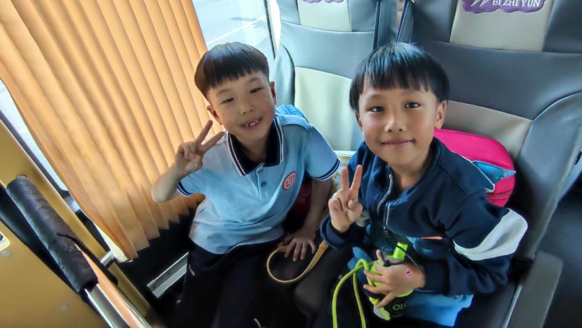 2023.10.11秋游_html_m2ea7d3f5.jpg