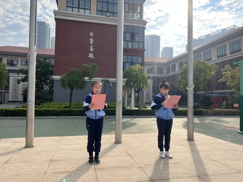 第六周新闻稿(1)_html_58d047a3.jpg