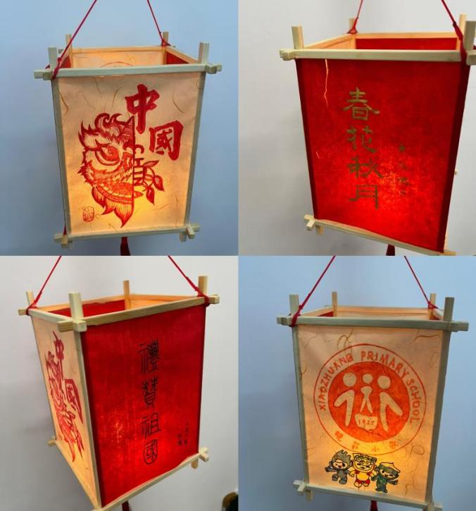 纸上月相 点亮未来—南京市晓庄小学科学长程作业（二十九）(1) (1)_html_m55dd6998.jpg