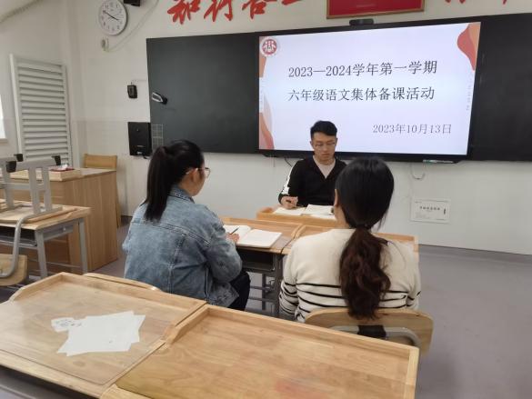 20231019张燕组内课 聚焦文本核心，精简教学设计2023.10_html_2d954504.jpg