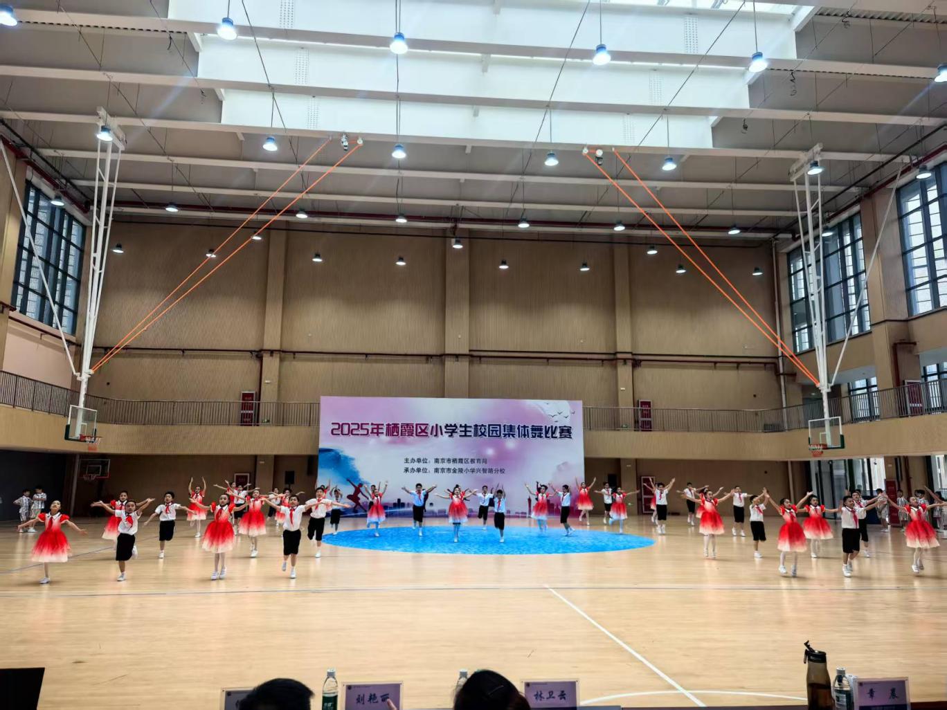 0523集体舞新闻稿 (2) (1)_html_794a55f8.jpg