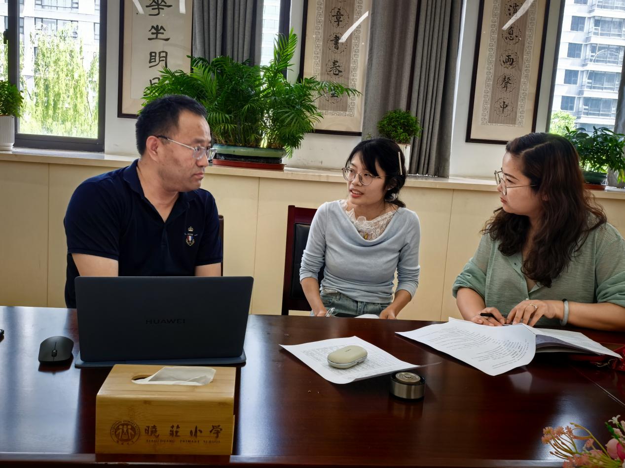 视导引领促成长 课堂深耕见实效_html_44c1afc8.jpg