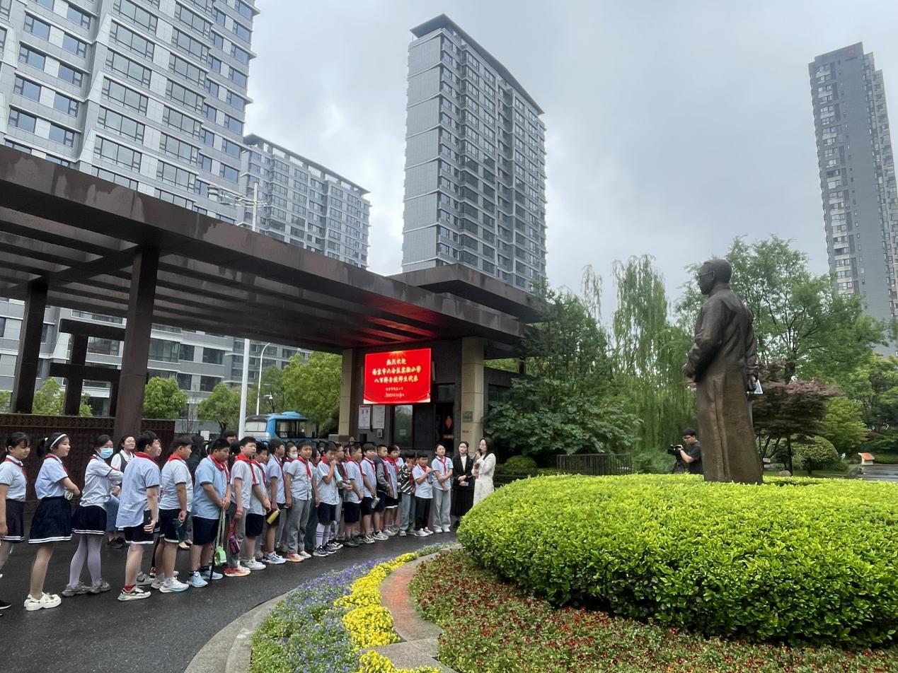 20250516班级结队 (1)_html_m113272f6.jpg
