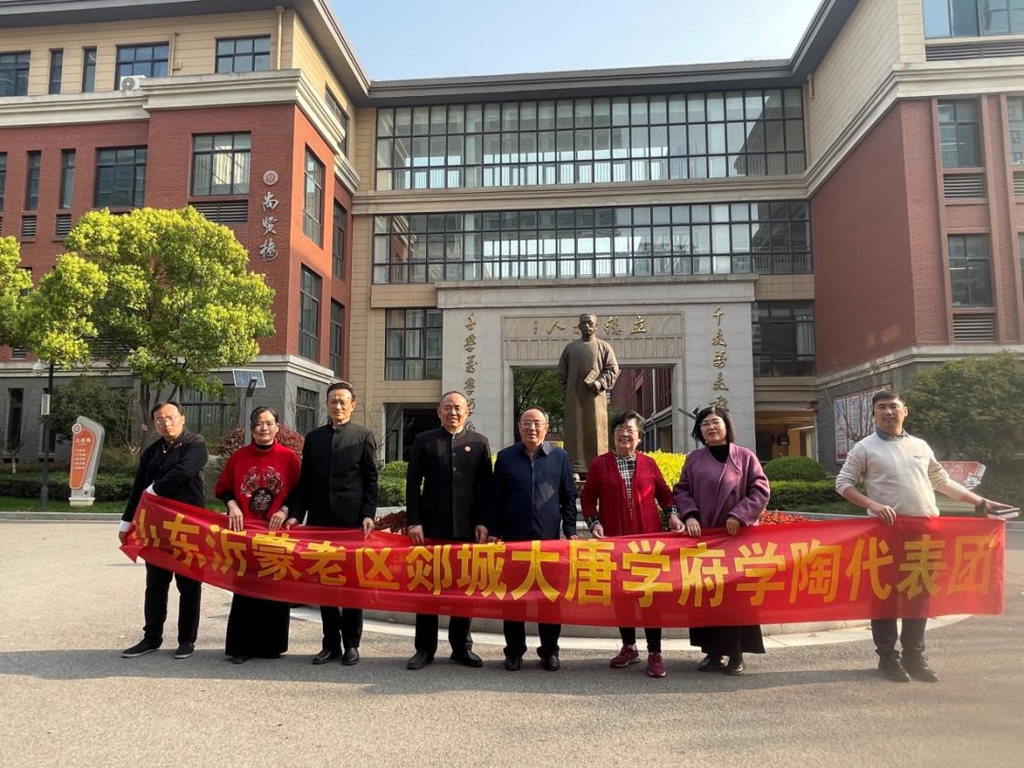 20250501南京市晓庄小学4月教育教学简报_html_m3eea3c35.jpg